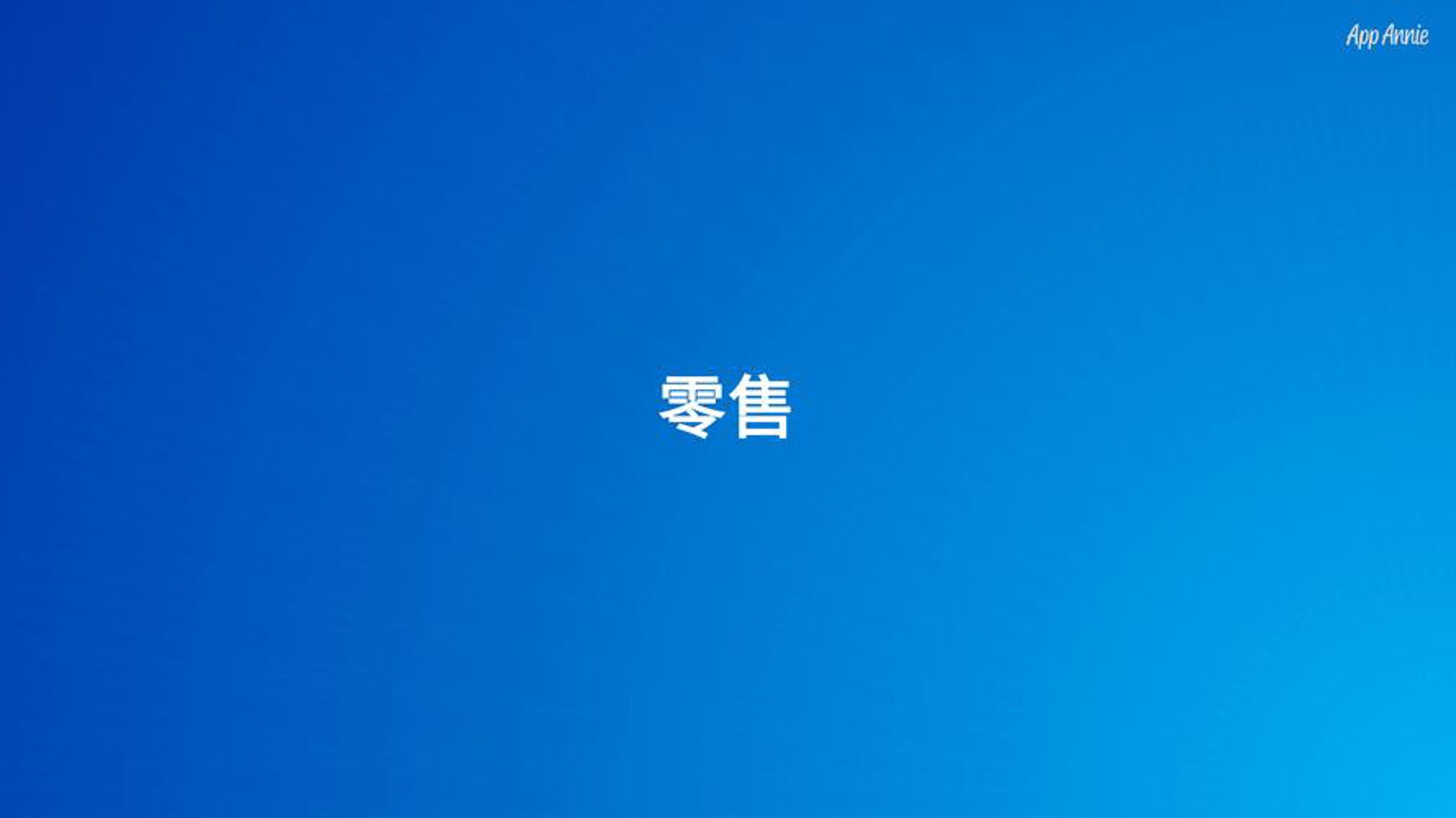 丽美丝化妆品