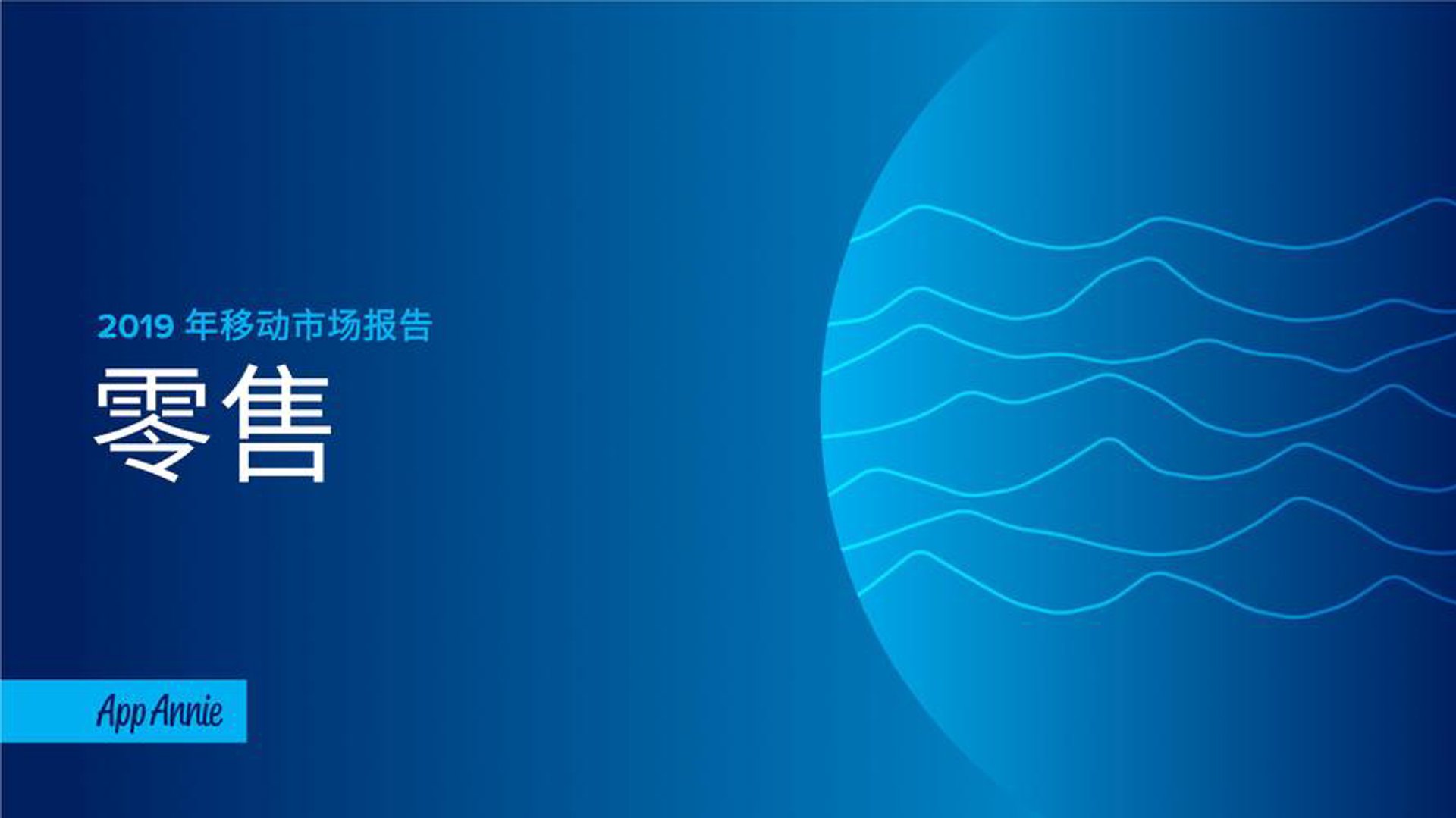 丽美丝化妆品